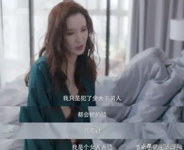 还在为找不到丰富动漫资源发愁？黑白弹幕的强大渠道怎能错过？