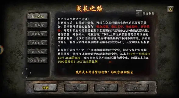 爆率飙升◆掉落必捡◆攻略精选｜dnf起源掉落卡片概率最高地图推荐！