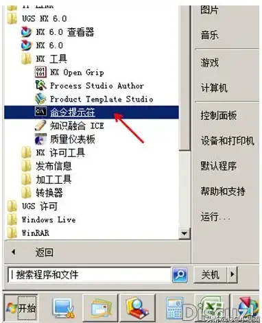 单位换算🔍揭秘1克等于多少米：轻松掌握单位转换的实用方法