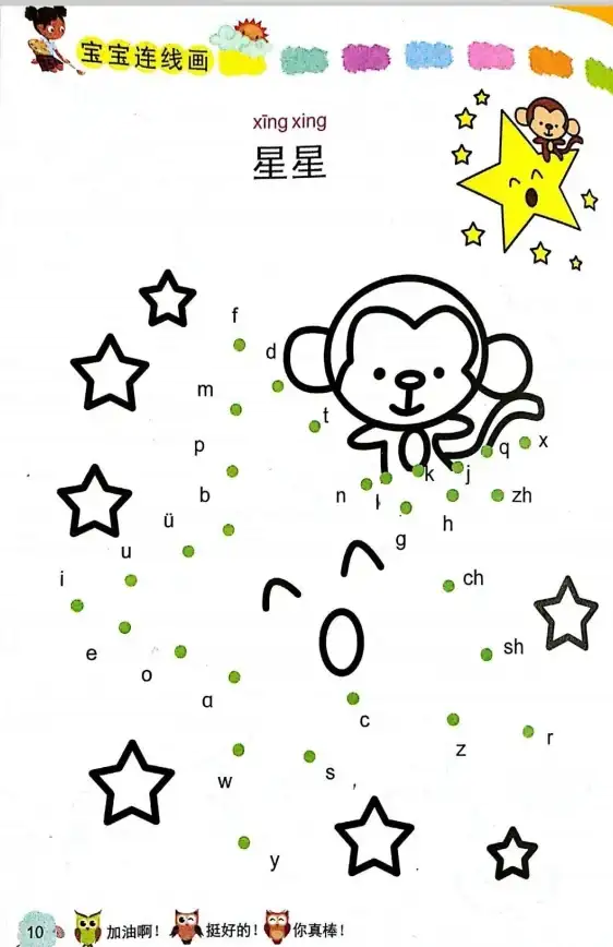 游戏教程🎮我的世界电脑版下载安装全流程详细图文步骤