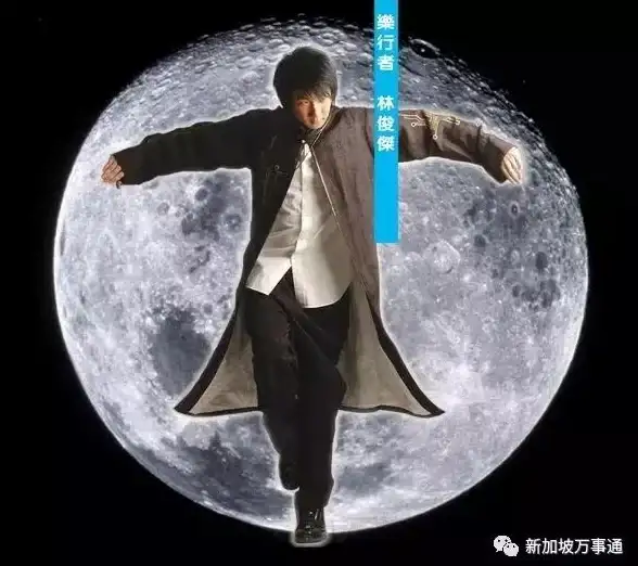 还在为追星烦恼？JJLin专为林俊杰粉丝打造！