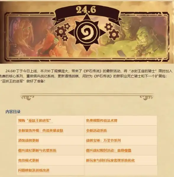 CPU性能榜单🚀2022年最新4代CPU天梯图重磅发布：性能飞跃，装机换芯优选