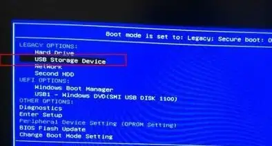 电脑维护💻系统重装收费标准及影响价格的主要因素