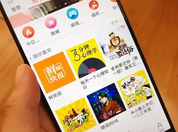 还在为安卓手机与电脑间传输文件发愁？试试HandShaker吧！