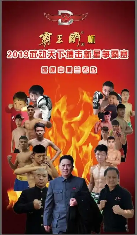 dnf舞动之魂一套当前市场行情分析