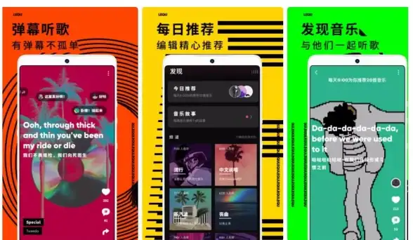 还在为找不到小众软件发愁？这款安卓神器APP让你轻松获取海量资源！
