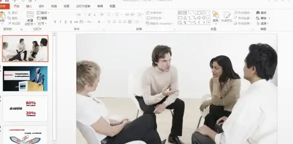 演示技巧🎬视频应用—PPT插入视频的实用方法，助力提升演示生动性与观众吸引力