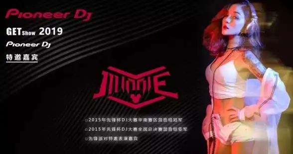 视觉体验｜沉浸式视觉盛宴，感受每一帧的震撼与美丽
