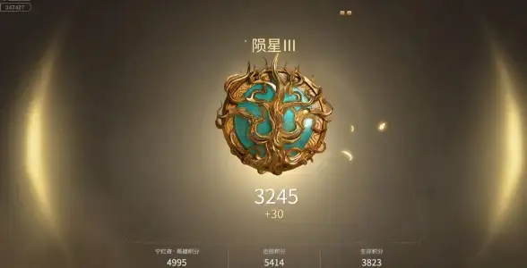 榜单揭秘★积分获取全攻略★死亡次数影响深度解析丨永劫无间必看指南