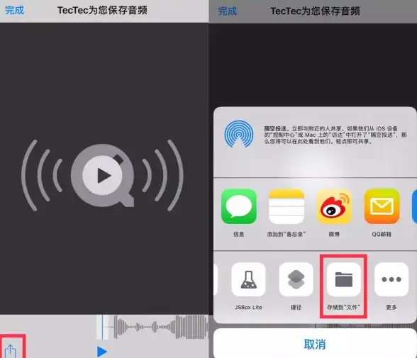 铃声定制 个性化 iPhone铃声设置全攻略，快速掌握专属手机铃声定制技巧