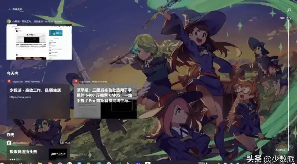 为何不试试这款让浏览更简单的web浏览器app？