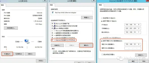 网络工具 电脑技巧：如何使用CMD命令查询IP和域名？