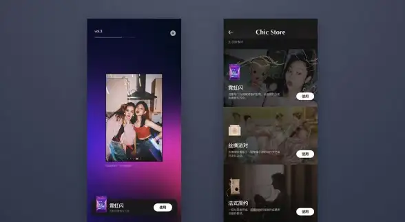 还在寻找安卓端的复古相机？胶片日记APP不就是你的理想之选吗？