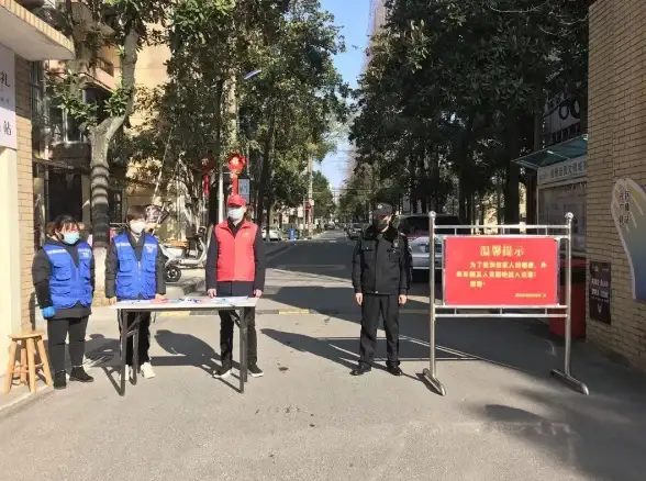 安全守护🚨知识普及 衢州市安全教育平台：普及安全知识，筑牢幸福防线