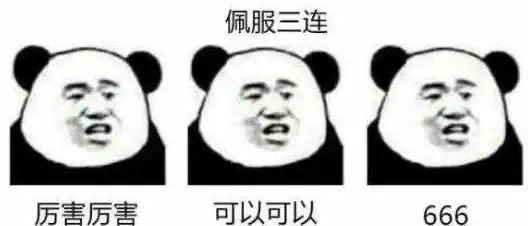🌲攻略🌟高效🌟必看｜森林之子》平衡车刷新点全解析＋最快收集秘籍！