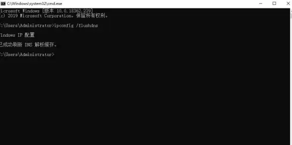 网络工具 域名解析：如何使用CMD命令查询域名对应的IP地址？