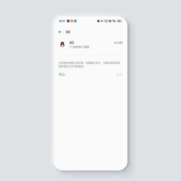 电脑故障💡资源管理器崩溃？遇到Windows资源管理器已停止工作，试试这五个高效解决方法