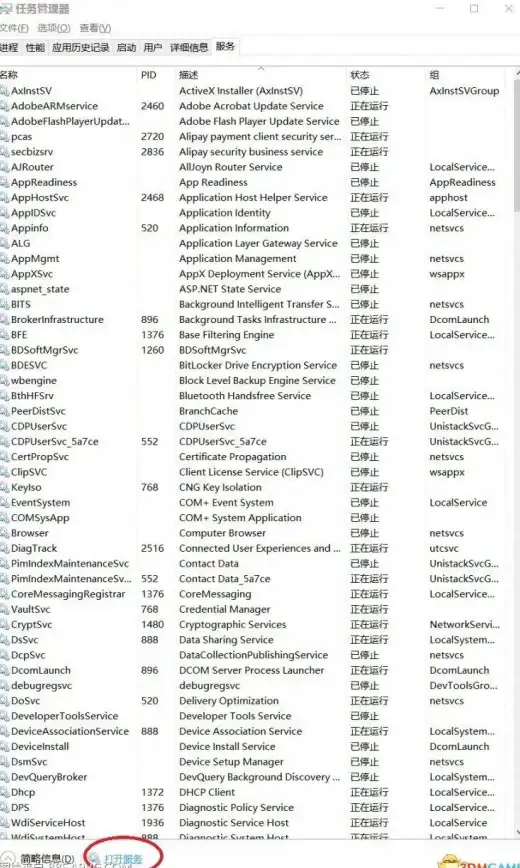 电脑故障💡资源管理器崩溃？遇到Windows资源管理器已停止工作，试试这五个高效解决方法