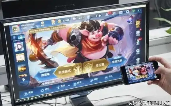 想一键将手机画面投射到大屏幕？这款投屏神器你试过了吗？