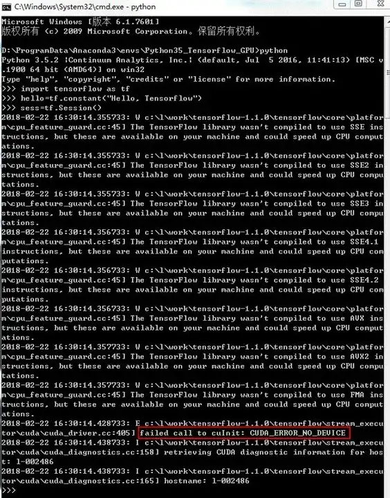 Nvidia显卡 Win10系统中安全卸载Nvidia控制面板的实用方法