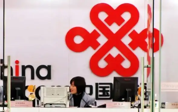流量查询🚀电信用户高效掌握流量余额与使用详情的方法
