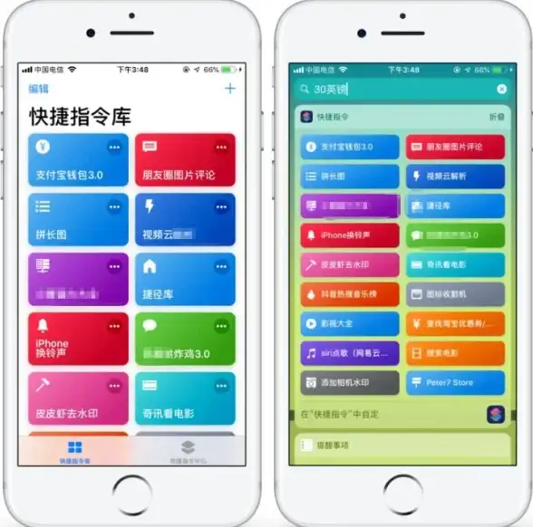还在为安卓快捷指令烦恼？试试这款无数人认可的捷径助手APP！
