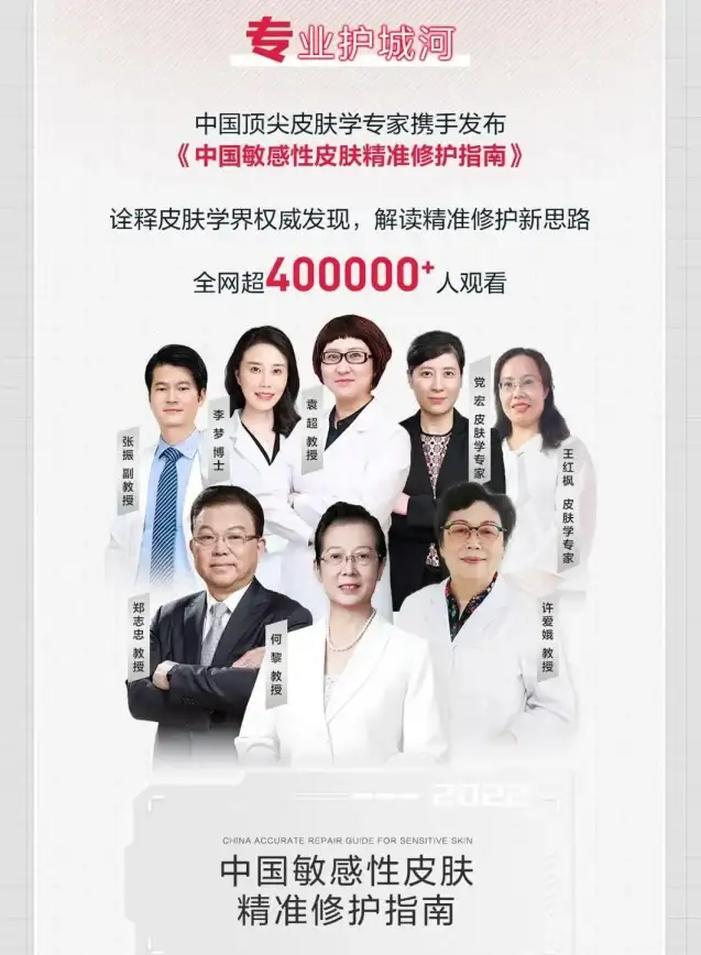 舞蹈🎵乐园：沉浸式热情舞蹈游戏体验新纪元