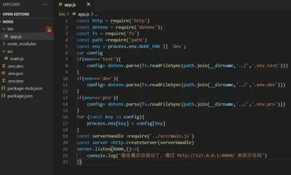 Java环境变量设置🎯小鱼分享：win7系统下正确配置java环境变量的方法