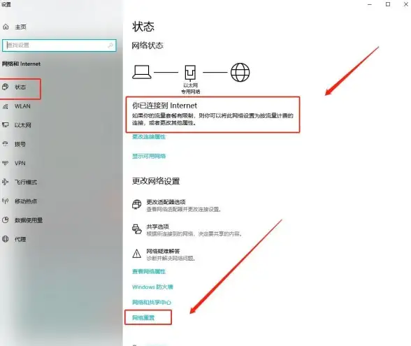 服务器管理 存储配置 如何正确连接服务器存储设备的方法与步骤