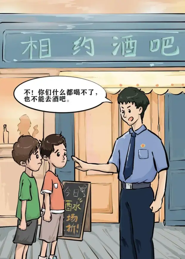 谁说看漫画不能互动？这款APP让你边看边聊，漫画爱好者的天堂！