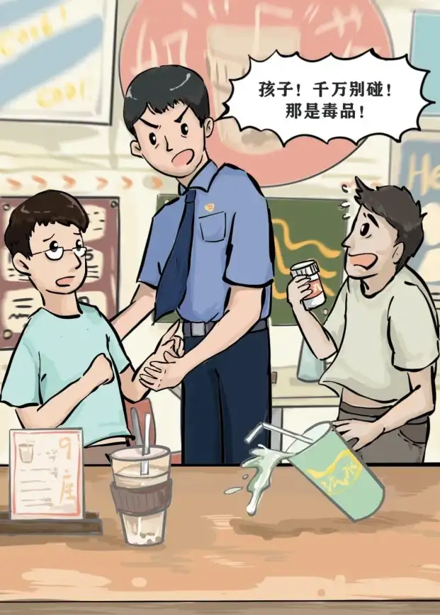 谁说看漫画不能互动？这款APP让你边看边聊，漫画爱好者的天堂！