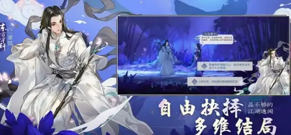 热门游戏🎮手机单机游戏排行榜：精选佳作推荐，畅享指尖乐趣