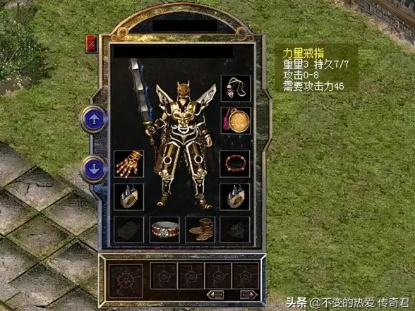 策略秘籍⚔效率排行🔥热血江湖页游哪个职业刷怪最快？