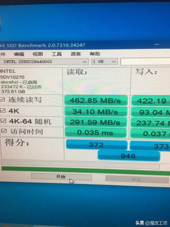 硬盘优化🚀电脑垃圾清理攻略：教你快速释放存储空间