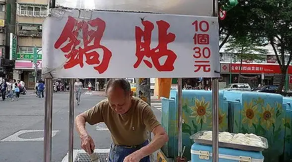 传奇手游⚡赚钱秘籍⚡2025必玩五大神作推荐下载！