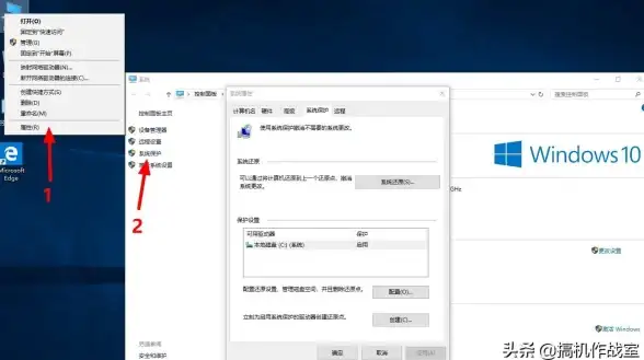 重装系统💻电脑强制恢复出厂设置详细操作步骤解析
