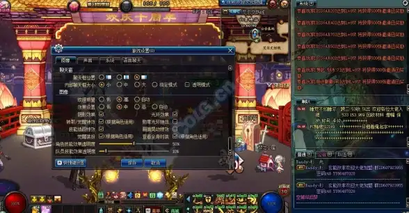 分辨率优化 Win11显示分辨率设置全攻略：轻松提升你的视觉体验