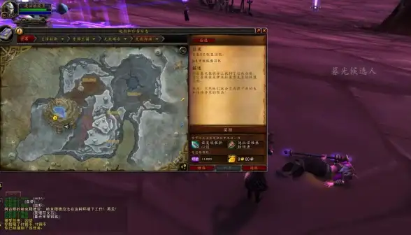 游戏攻略🎮符文掉落地点全解析，DNF必看详细指南