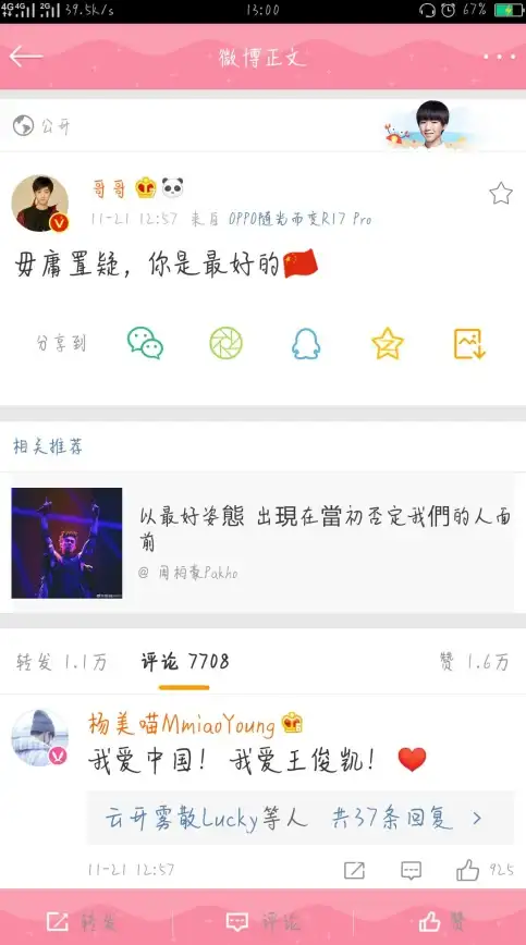 文件修复📁mfd文件打不开怎么办？小鱼教你轻松解决打开难题
