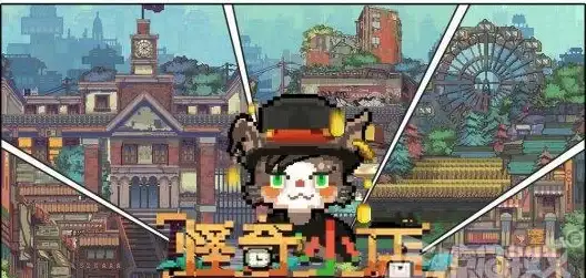像素风🔥经营策略🔥开罗游戏必玩排行榜合集2025