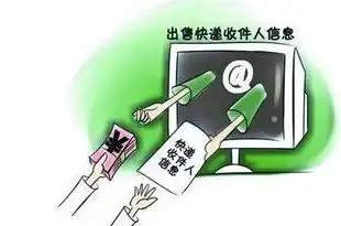 还在担心照片泄露隐私？这款元数据清除器APP一键保护你的信息安全！