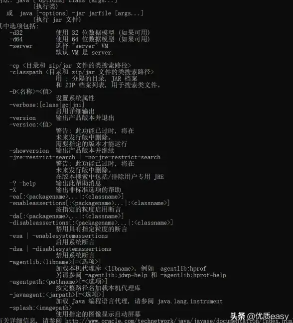 网络配置 网络管理：掌握CMD网络命令实现高效网络配置与管理方法