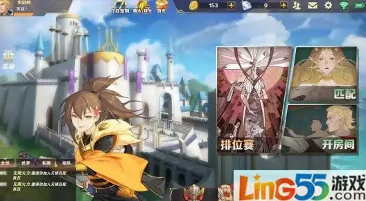 攻略✦技巧✦选择揭秘 dnf武器契约材料高效挑选指南