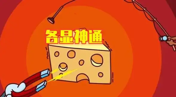 冒险精品·新手福利·必玩地图 我的世界移动版萌新快速入门攻略