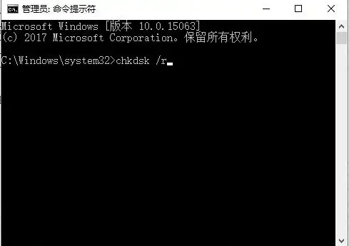 网络修复 CMD命令行操作：如何使用CMD进行网络修复？