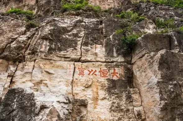 烟雨江湖恒山任务快速完成技巧