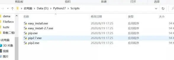 CMD技巧 网络共享 如何使用 CMD 命令复制网络共享目录？
