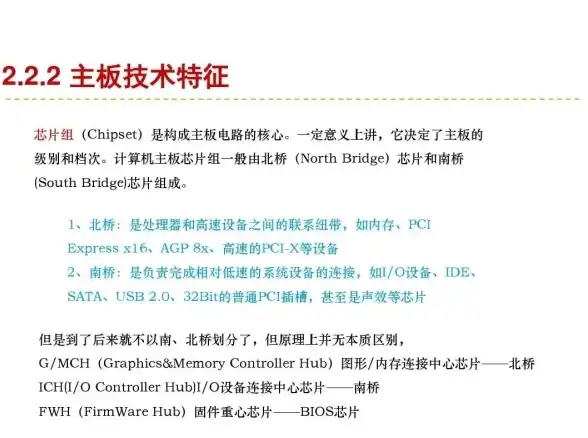 角色揭秘·成长必看·黄金四目 阿措全方位深度解析与提升攻略