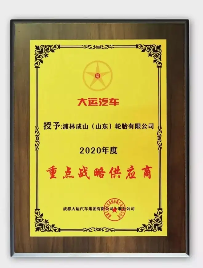 云计算,区域市场-湖北十堰机房云主机的定价策略剖析