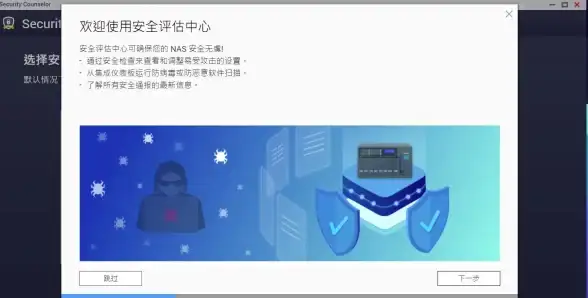 服务器管理 学生机指南 如何理解和使用服务器学生机文档介绍内容